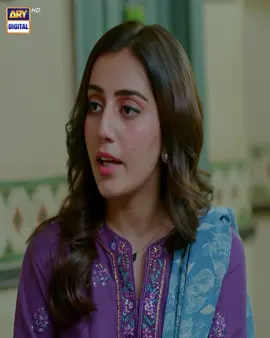 #PalDoPal #ARYDrama #ARYDigital #WhatToWatch