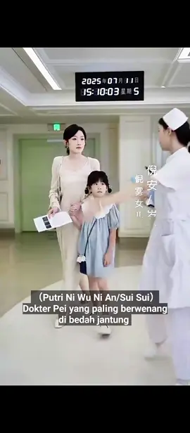 salah satu DraChin yang jadi favoritku 😍❤️🥰 Menceritakan tentang percintaan yang sempat terpisah dan bertemu lagi setelah beberapa tahun. Sebelum berpisah. Pemain wanita bertubuh gemuk. Setelah bertemu kembali, tubuh wanita tersebut sudah ideal sehingga sang mantan laki2 tidak mengenalnya.  Rekomendasi Drama China  #viral  #trending  #rekomendasidramachina #dramachina #fypシ 