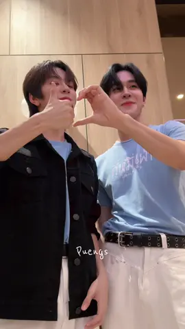 05.12.2024 AuauSave Your Sky Fandom Live (1) #AuauSave 