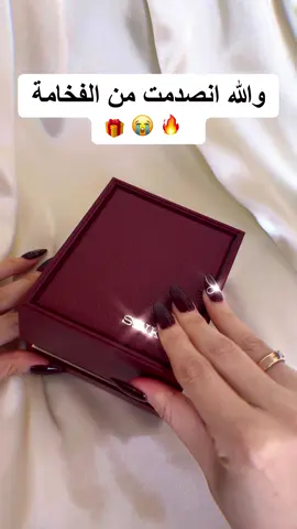 قطعة تخبل تجمع البساطة والرقي.. تلمع مثلچ بكل مناسبة