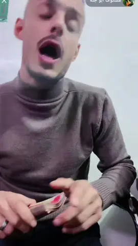 انشاء الله الفوز بموبايل#ابو_جنه @مسكوف ابو جنة @مسكوف ابو جنة 