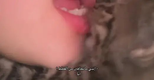 - حب قلبي هي 💔.. #اكسبلور #explore #اكسبلورexplore  #tiktok  