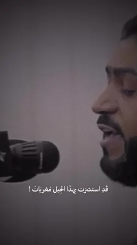 #البحرين #ترند #لايك #الشعب_الصيني_ماله_حل😂😂 #fyp 