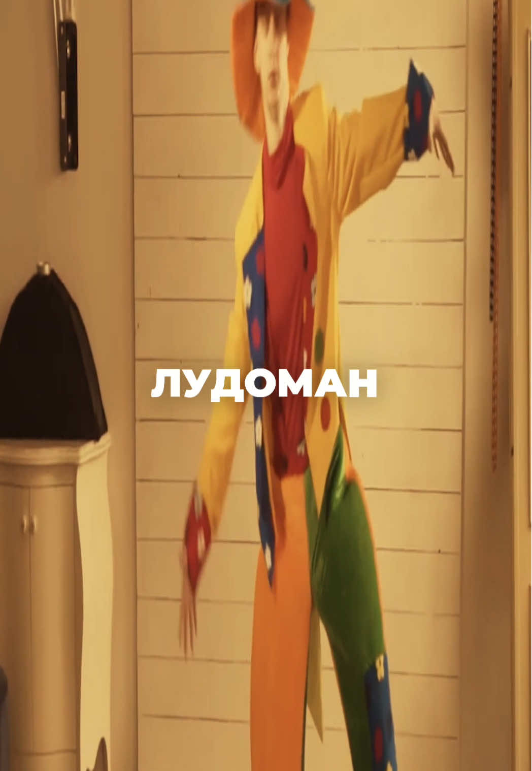 Круг замкнулся    #музыкадлядуши #говновоз #шансон #mellstroy #mellstroyчелледж 