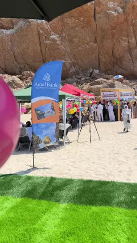 Waxaa maanta si guul ah noogu soo dhamaaday Maalintii Dalxiiska Puntland oo aan qabaadiis Gacanta ku haynay#mareerobarisomalia🌊 #doogeventmanagement #bosaso 