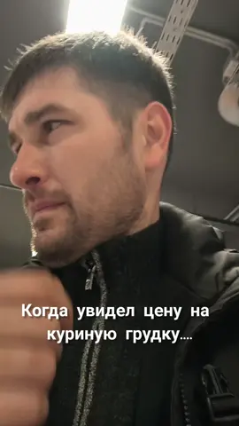 #приколы #оборжаться #рек #тру 