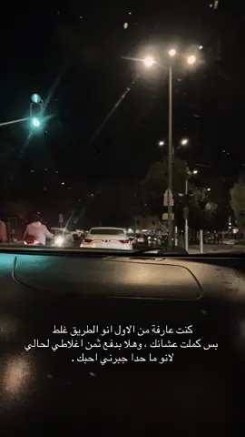 #explore #foryou #fyp #foryoupage #القدس 