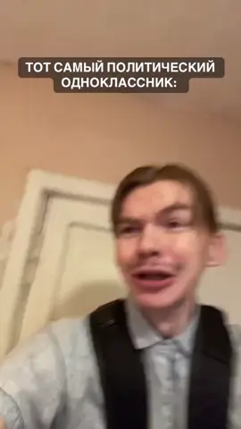 ну отдай пенал ,@Максимус Второй 