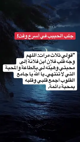 #السعودية🇸🇦#الكويت🇰🇼#ابو_ظبى#جلب_الحبيب 