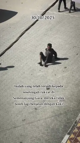 Dia tak ada kerusi roda😥🥺 semoga Allah melindungi nya. #foryourpage #SaveGaza 