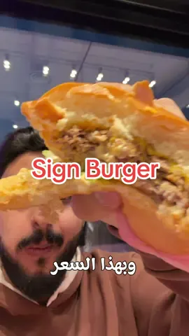 اليوم كنت في  اﻓﺗﺗﺎح #ساین اﻟﻔرع 27 ﻋﻠﻰ ﻣﺳﺗوى اﻟﻣﻣﻠﻛﺔ واﻷول ﻓﻲ اﻟﻣﻧطﻘﺔ اﻟﺟﻧوﺑﯾﺔ وﺗﺣدﯾداَ ﻓﻲ #ﺧﻣﯾس_ﻣﺷﯾط 🤩🤩🤩