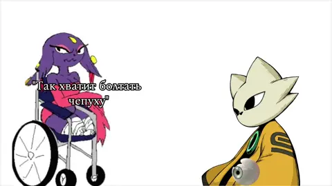 ¯\_(ツ)_/¯ #инди #Noninesols #Ninesols #meme #мем Некоторые особенности «Циклона»: Способность Lock On позволяет быстро стрелять во время движения. Наносит урон 20 (с или без улучшений оружия), игнорирует броню, имеет большую дальность и позволяет стрелять во время движения. Для использования способности «Циклон» должен находиться в пределах 7 единиц от цели. После активации способности «Циклон» может отойти от цели на расстояние до 15 единиц и при этом сохранять эффект. По умолчанию способность «Lock On» настроена на автоматический режим.