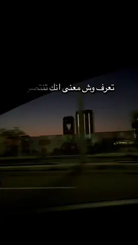 #أكسبلور_شعر_حكم_خواطر 