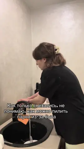 Ну а как иначе😖 #взаимнаяподписка #семья #прикол #подписка #for 