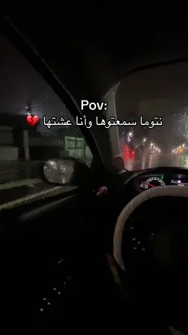 #viral #tiktok #rai #algeria #alger 