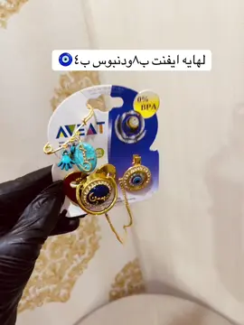 توصيل محافظات ٥