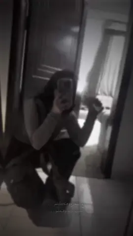 خليك واثق من نفسك✌🏻. #foryou #fyp #viralvideos #viral #اكسبلور 