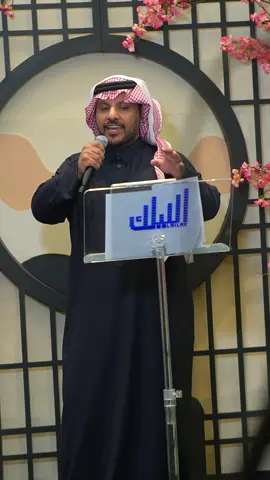 الفنان #جابر_الكاسر هندسة صوت شركة الليلك