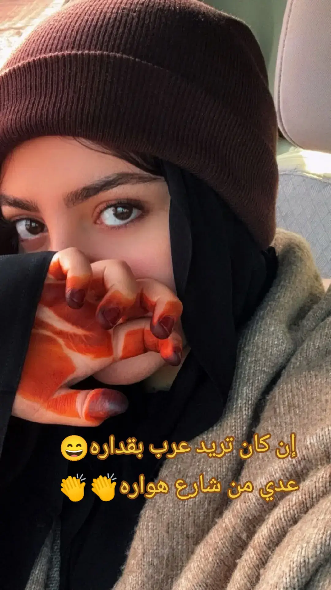 #الشعب_الصيني_ماله_حل 