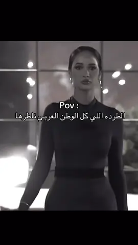 ويلا برا براااااا  