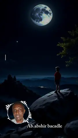 Abwan abshir bacadle #muqdishotiktok #somalitiktok #fyp #gabay 