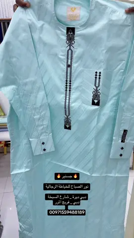 #CapCut #سودانيز_تيك_توك_مشاهير_السودان #تشاديينيز🇷🇴💖🇷🇴💖🇷🇴💫💫 #سودانيز_تيك_توك_مشاهير_السودان🇸🇩 #sudanese_tiktok 