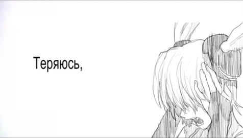 Темный принц - гной (скорости 1.2 ) #recommendations #real #rec #fyp #fyppppppppppppppppppppppp #viral #рек #темныйпринц #spotify 