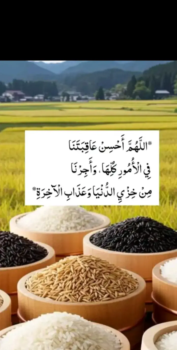 خدا اور اس کے فرشتے آپ ﷺ پر درود بھیجتے ہیں۔ اے ایمان والو۔۔!! تم بھی ان ﷺ پر درود و سلام بھیجو۔۔۔!! 🌸 ‏اَللٰهمَ صَلِ عَلٰی محَمَدٍ وَ عَلٰی اٰلِ محَمَدٍ کَمَا صَلَیتَ عَلٰی اِبرَاهِیمَ وَ عَلٰی اٰلِ اِبرَاهِیمَ اِنَکَ حَمیدٌ مَجِیدٌ○ 🥀 اَللٰهمَ بَارِک عَلٰی محَمَدٍ وَ عَلٰی اٰلِ محَمَدٍ کَمَا بَارکتَ عَلٰی اِبرَاهِیمَ وَ عَلٰی اٰلِ اِبرَاهِیمَ اِنَکَ حَمیدٌ مَجِیدٌ○ 🖤. . . . #islamabadbeautyofpakistan #Islamabad #islamicrepublicofpakistan #Pakistan #beautifuldestinations                         ❤️ 💯💙💞 ‘ ‘ ‘ ‘ ❤❤                    🔹🔹 🔹🔹 🔹🔹 🔹🔹 🔹🔹 ￼ • ￼  