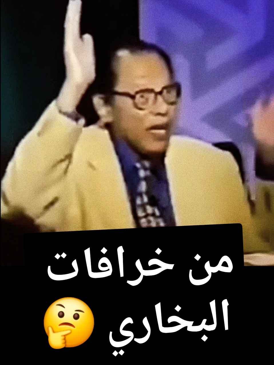 #ياقوم_إتبعوا_المرسلين #القرآن_الكريم #الدعوة_إلى_الله #سنة_رسول_الله #viralvideo 