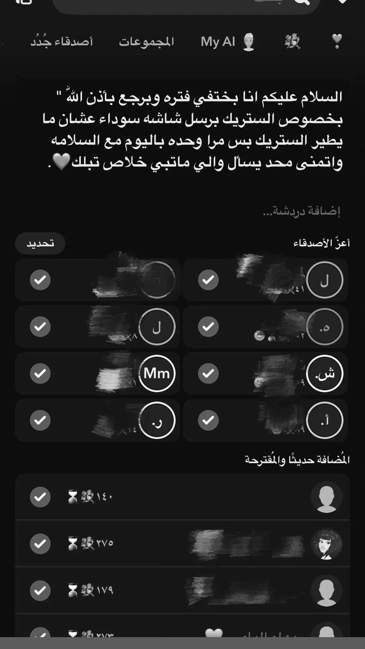 #foryoupage #explore #fyp #foryou 