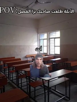 صارت هدي😂#edit #تصميم_فيديوهات🎶🎤🎬 #طرابلس #الزنتان_تااغرمين_الوااشين_🔥🦅 #عبدالرزاق_البكوش 