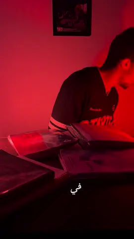 بقينا بنعتمد علي الاسباب اكتر من اي حاجة و نسينا ان كل الاسباب اصلا ملهاش لازمة لو مش معانا مسبب الاسباب  #اسلام #islamic #islami #islamic_video #islami 