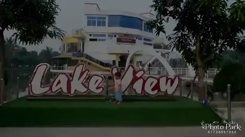 ager theke akn aro Sundor  korse 🥰🤩