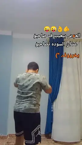 خروف#بحر #اكسبلووووووور 