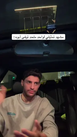 هههههههههههههههههههه #fyp #foryou 