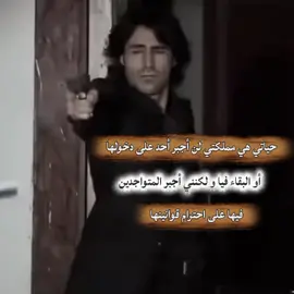 #مراد_علمدار_بولات_علمدار #مسلسلات_تركية #وادي_الذئاب #عبارات_جميلة_وقويه😉🖤 #polatalemdar 