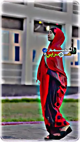 #سودانيز_تيك_توك_مشاهير_السودان🇸🇩 #تصميم_فيديوهات🎶🎤🎬 #تصميمي 