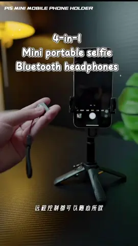 WEMI M1-P Premium Tripod Bluetooth#Tripod Bluetooth  Quadpod Mini Premium Pocket Grip Tripod Mini Selfie Stick Remote Control Tripod 3 In 1