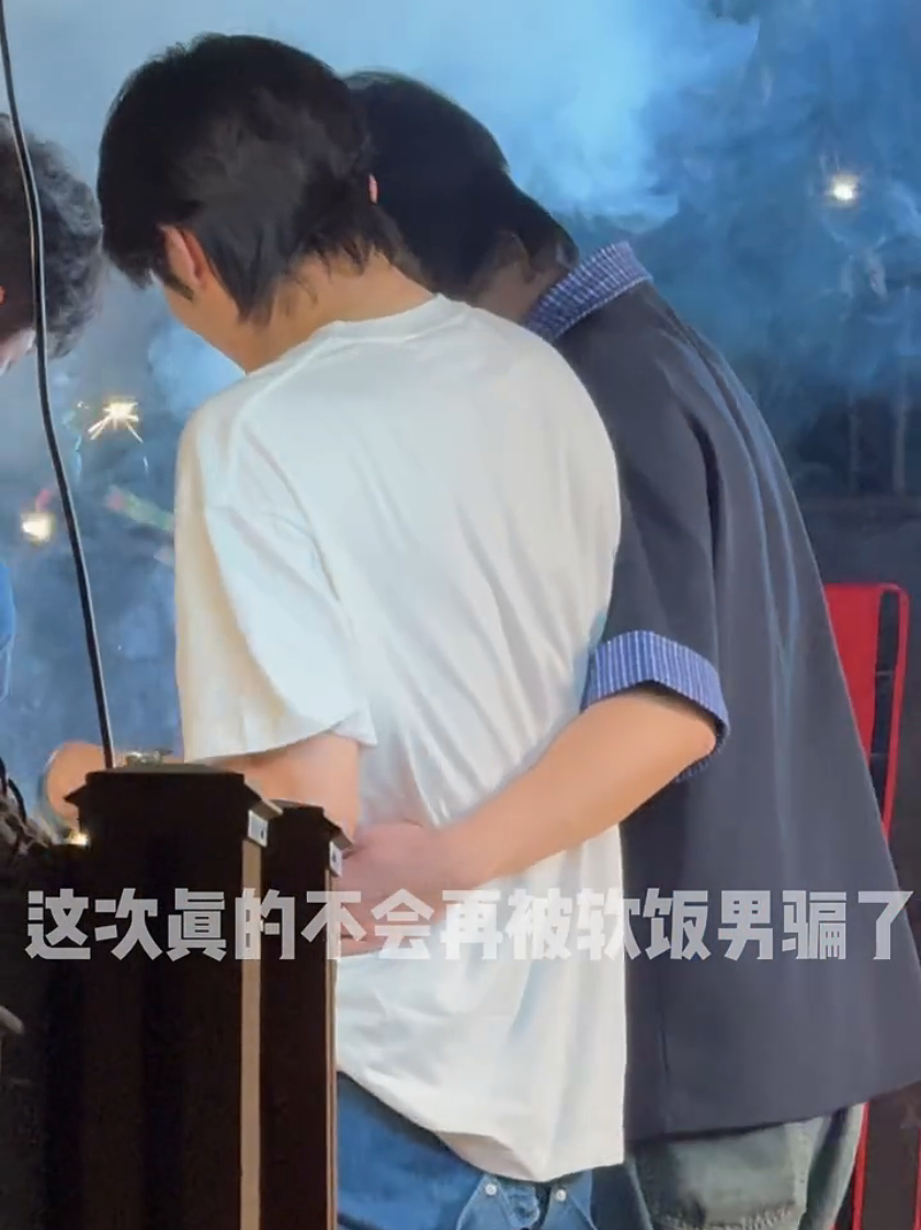 甜甜的 #eliotkipuka #xingqiu #qiudingjie #huangxing #xyqqj 