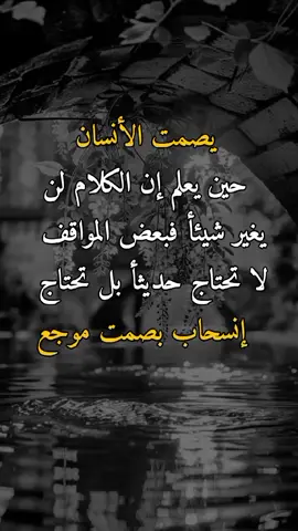 #تصميم_فيديوهات🎶🎤🎬 #وحـᬼـيـد⍣⃟🍷𓆩💔𓆪ᵛ͢ᵎᵖبدنيتيོ #اكسبلورررررررررررررررررررر💥🌟💥🌟💥💥🌟🌟🌟🌟🌟 