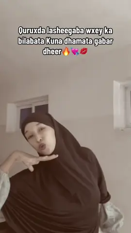 Naag dheer oo foolxun car iikeena 🔥💕😂#CapCut #foryoupage #fviralvideo #somalitiktok #saffo__qurux😍❤️ 