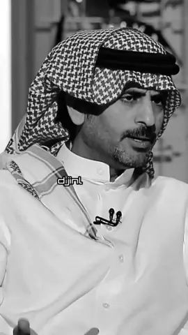 #سعد_علوش #شعر #اكسبلورexplore #قصايد #بوح 