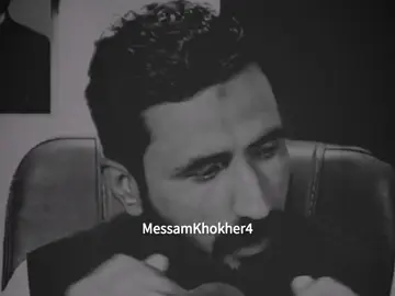 یہ ویڈیو سپیشل مرد اور عورت دونوں کی زات کے لیے ہے💔😭#foryou #foryoupage #viral #messamkhokher #messamkhokher4 