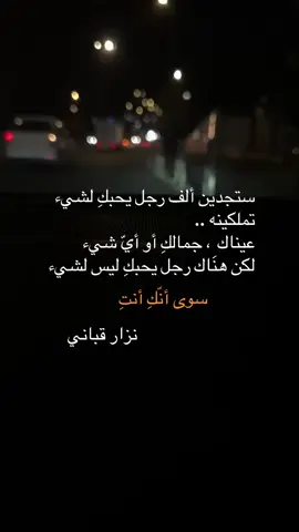 #fyp #اكسبلورexplore #اكسبلور 