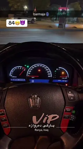 #ranya #fyp #4k #foryou 