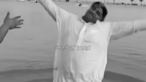 في بحر حبك خطير وقاربي غارق #اكسبلور #احمد_ال_شملان #explore #fyp #pppppppppppppppp 