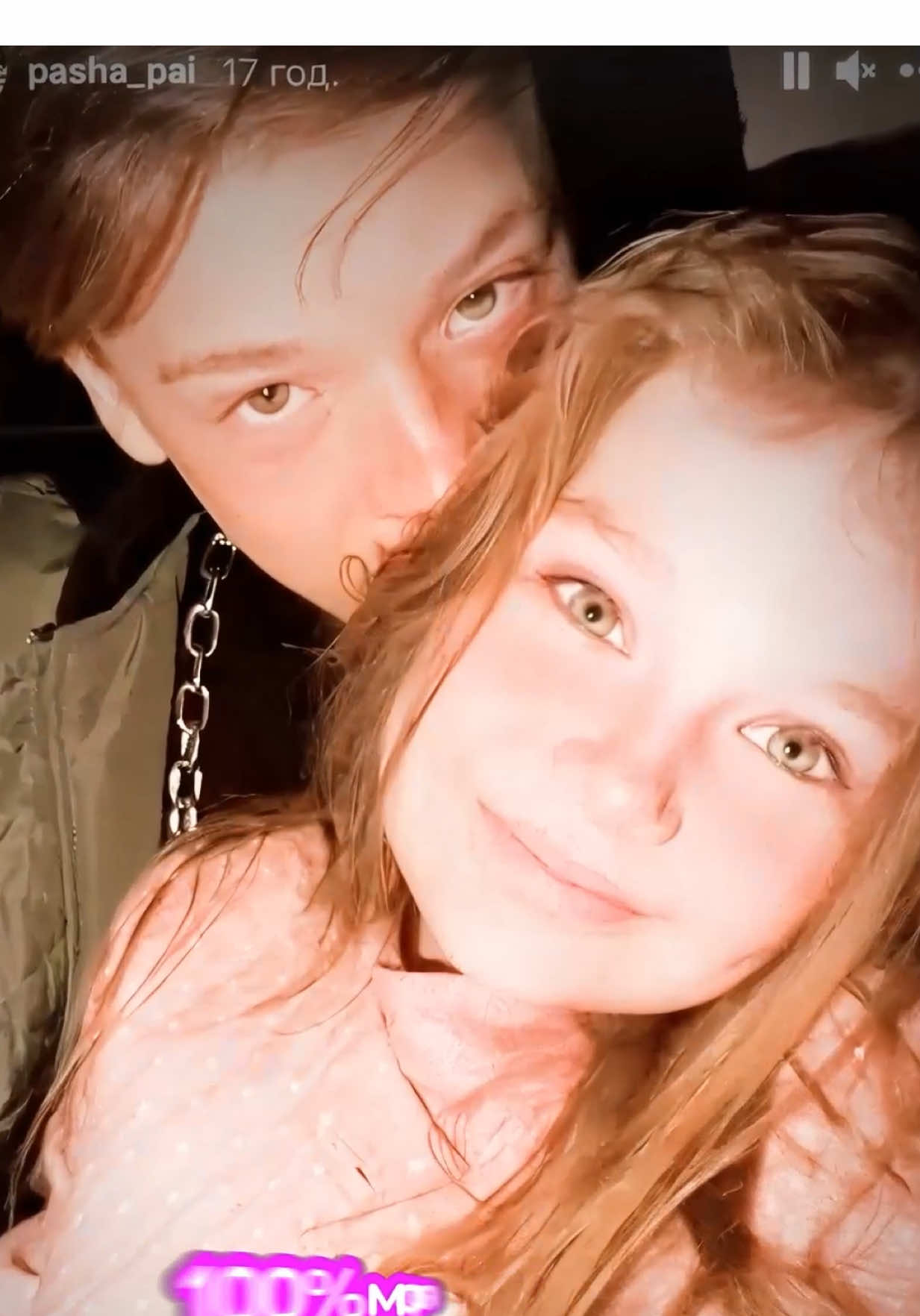 😳Що скажете? 