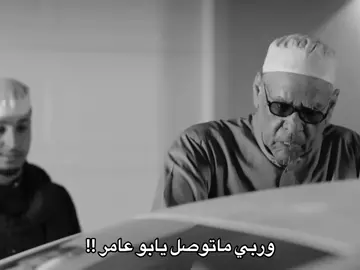 تزرىيق لانهائي ههههههههههههههههههههههههههههههههههههههههههه #شباب_البومب #fyp #explor 