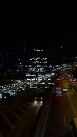 #fyp #viral #foryou #dancewithpubgm #creatorsearchinsights 