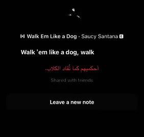 #fypシ゚ #viral #trending #music #lyrics 